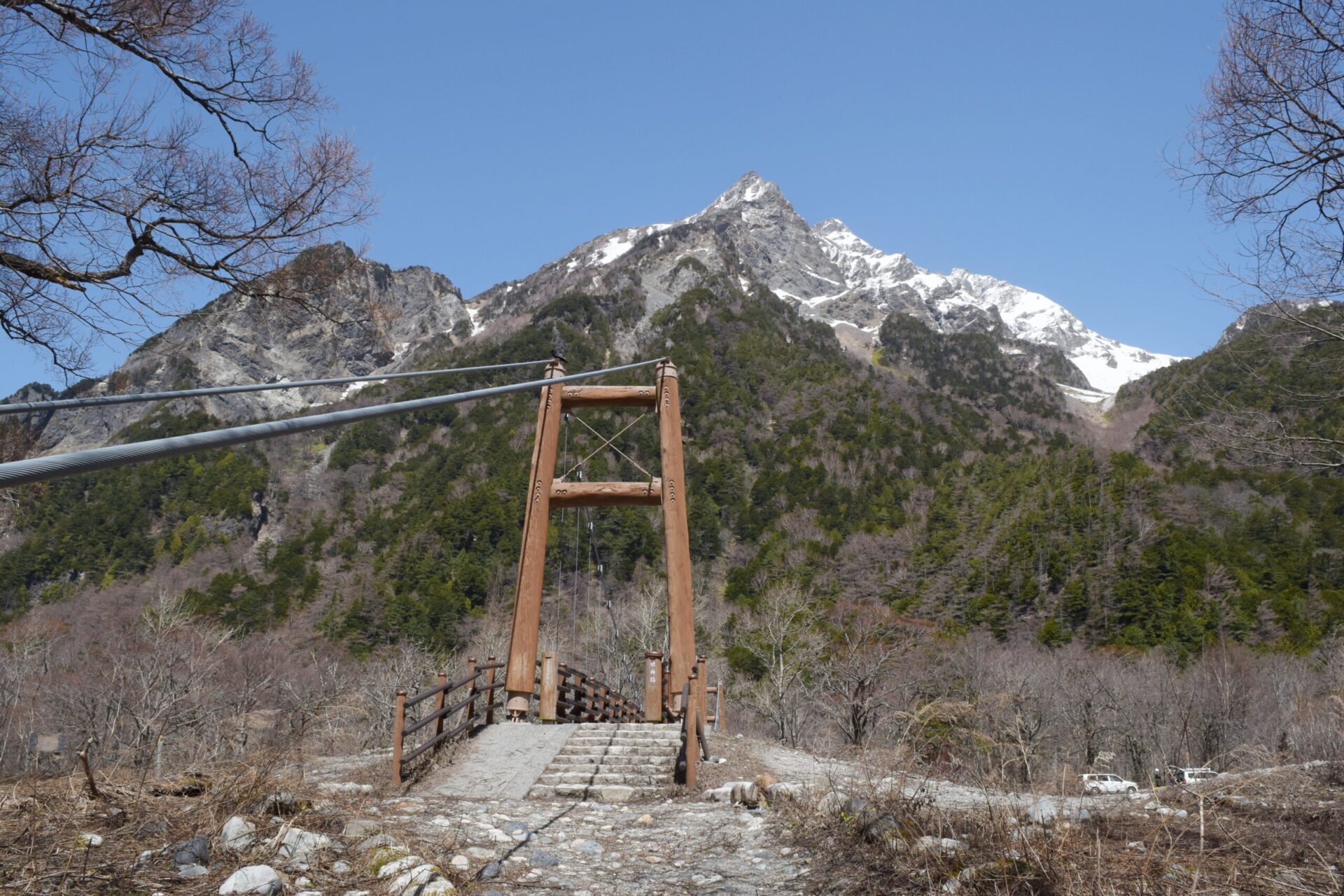 明神橋と明神岳第五峰