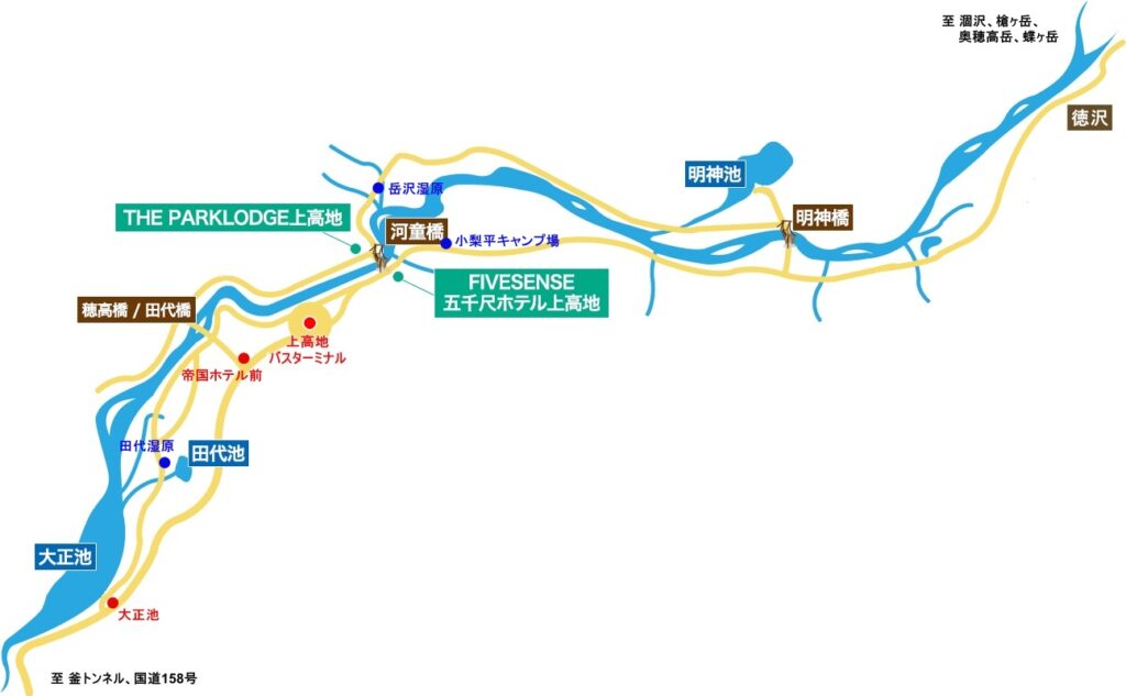 上高地遊歩道地図・バス停名付き