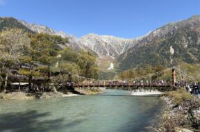 【10月の上高地観光】例大祭・紅葉・黄葉・穂高連峰の冠雪や服装のポイント