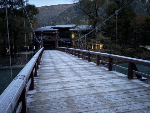 河童橋の霜