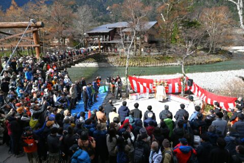 2025年11月15日 上高地閉山式