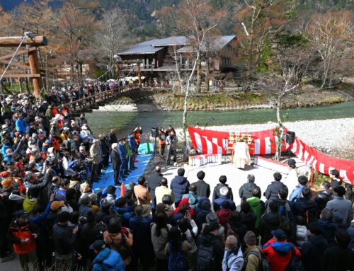 【2025上高地】今シーズンの営業を終了いたしました