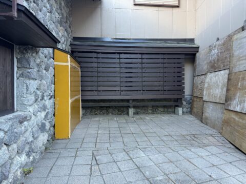 2025年11月17日撮影 ファイブセンス窓口