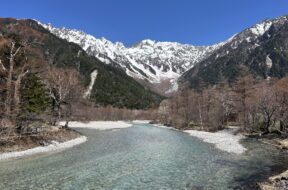 開山前の上高地｜大正池方面の様子をお届けします