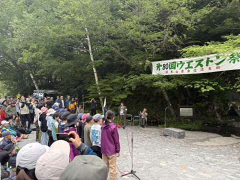 第80回ウェストン祭　地元小学校の合唱