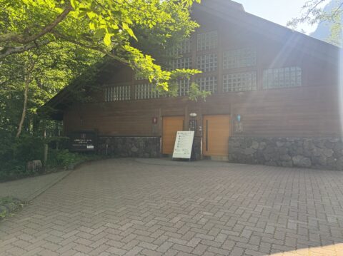 上高地バスターミナルの公衆トイレ